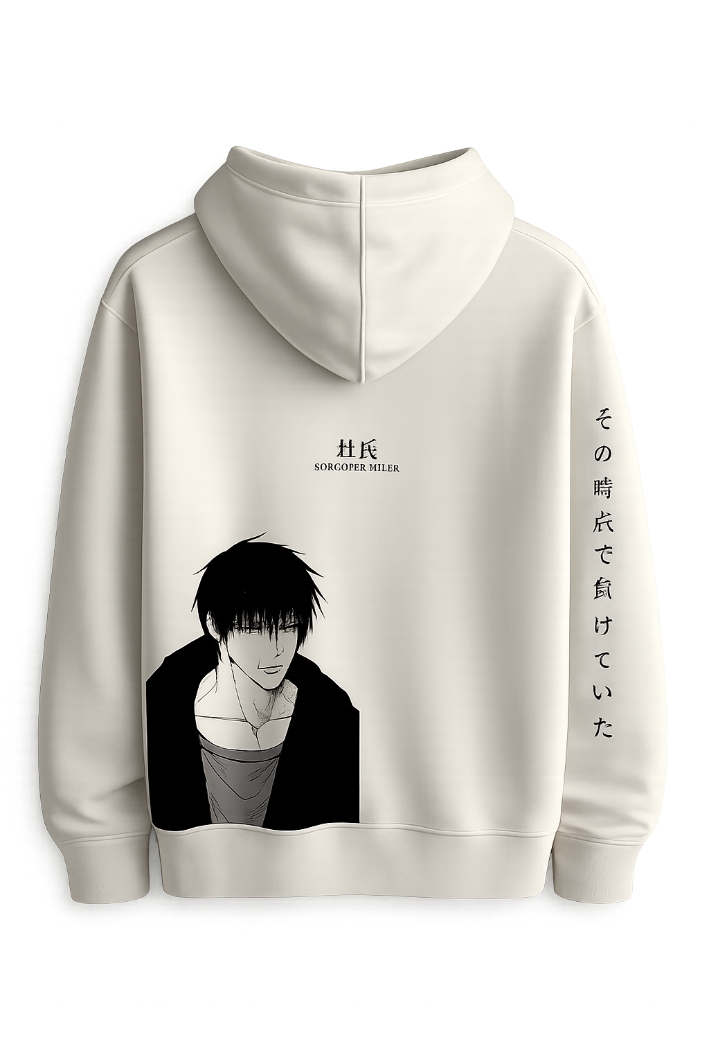 Hoodie