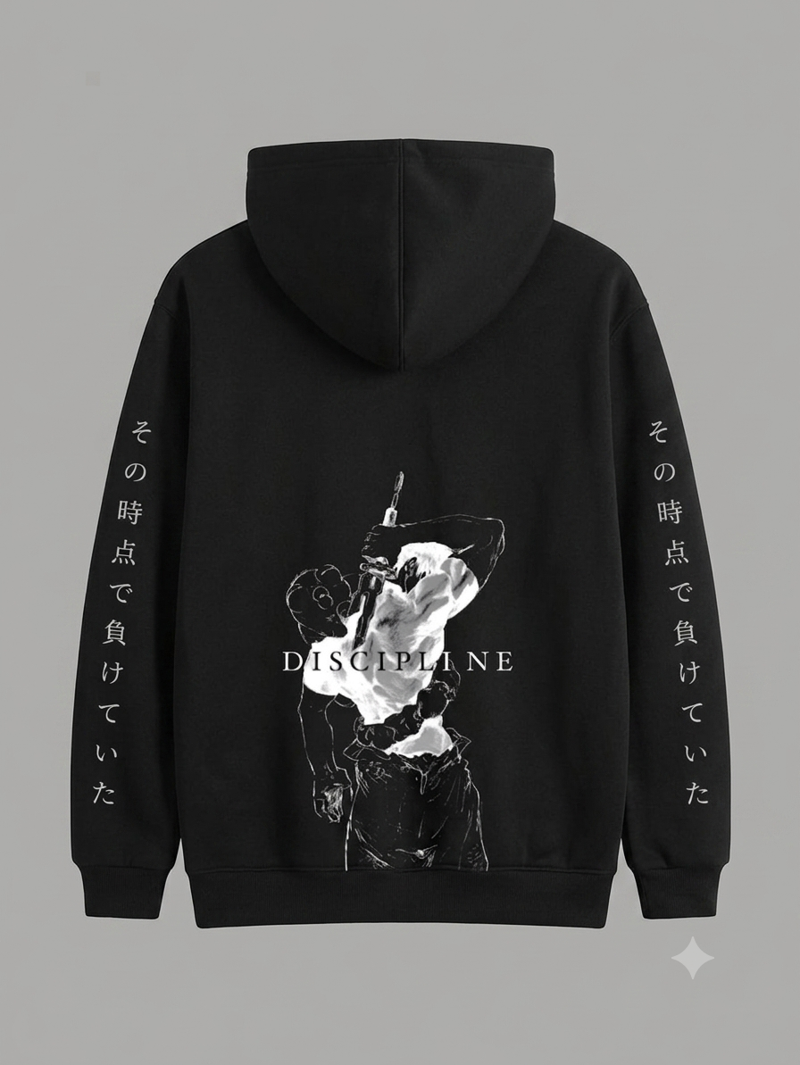 Hoodie