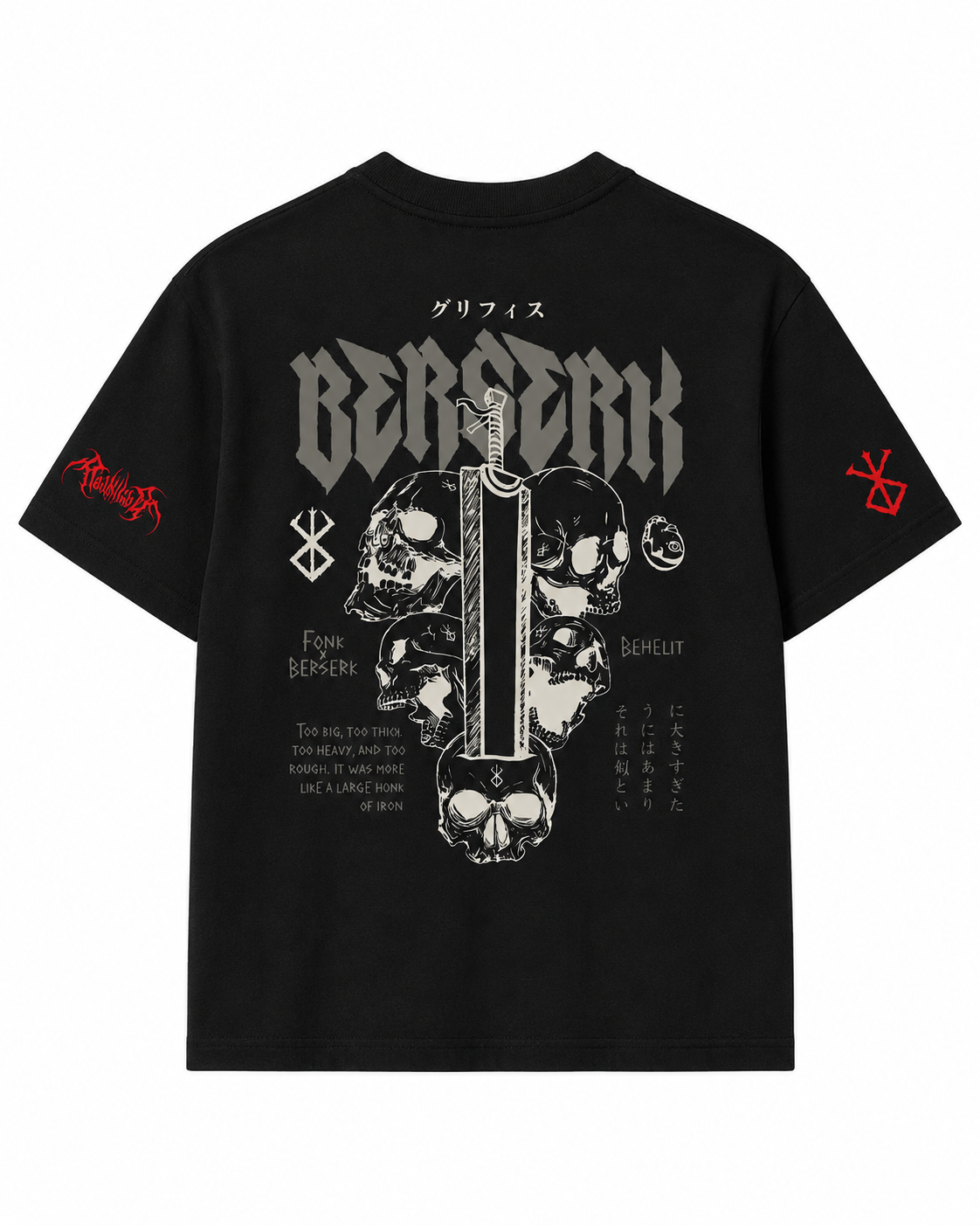 T-shirt