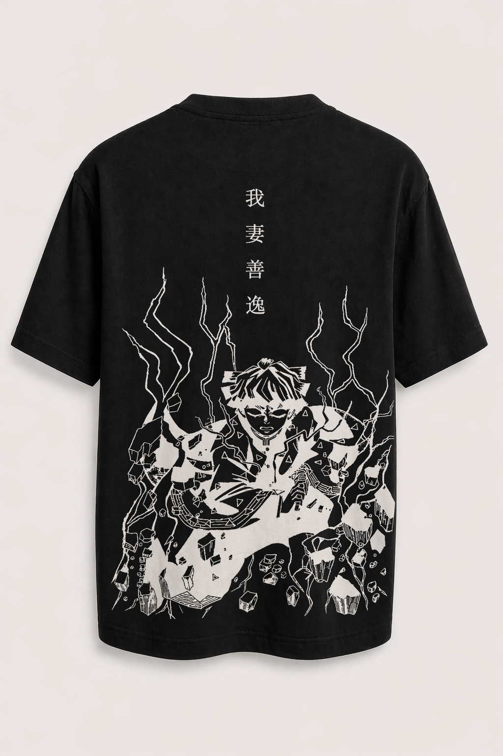 Zenitsu Tee